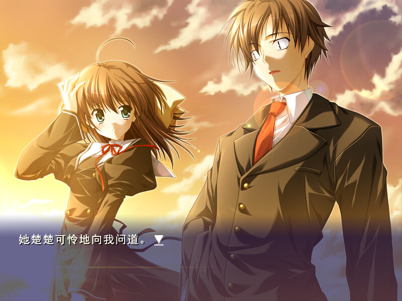 悠久之翼-前篇/ef - the first tale.-1