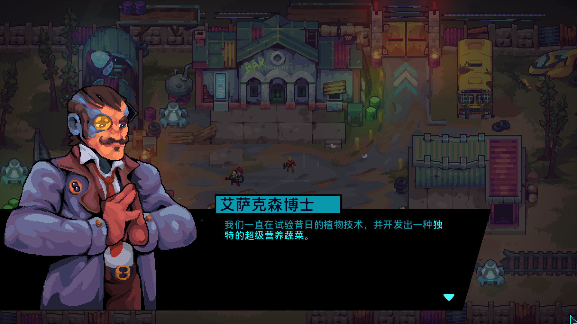 外星入侵:自走棋/Deadlock Station-4 外星入侵:自走棋/Deadlock Station-4