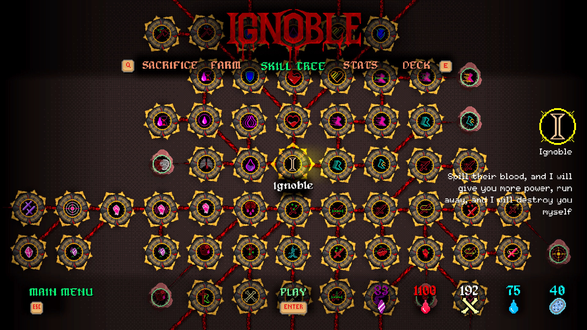 不义转生/IGNOBLE-2