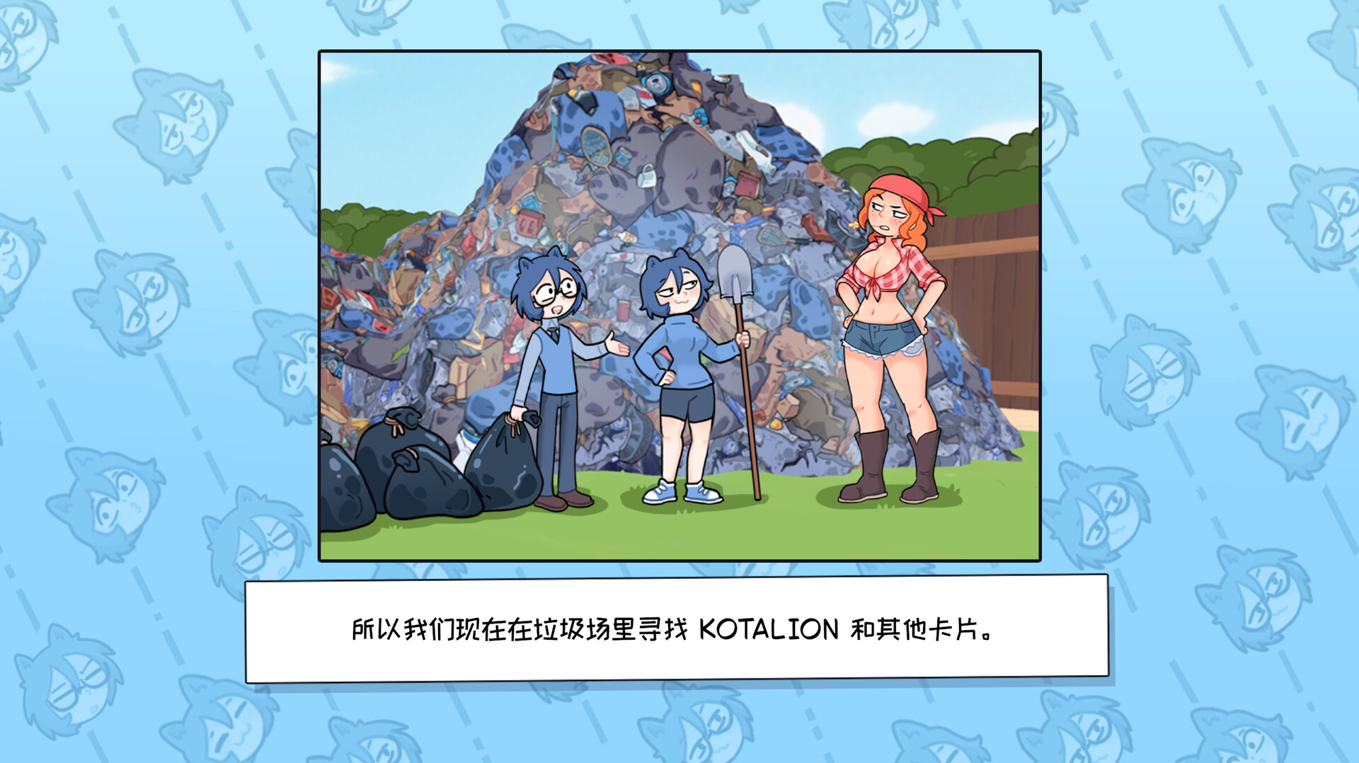 KOTAMON:妹妹麦片盒开出超稀有卡牌,我干脆当垃圾清运工集齐整套藏品怒赚百万美元-5 KOTAMON:妹妹麦片盒开出超稀有卡牌,我干脆当垃圾清运工集齐整套藏品怒赚百万美元-5