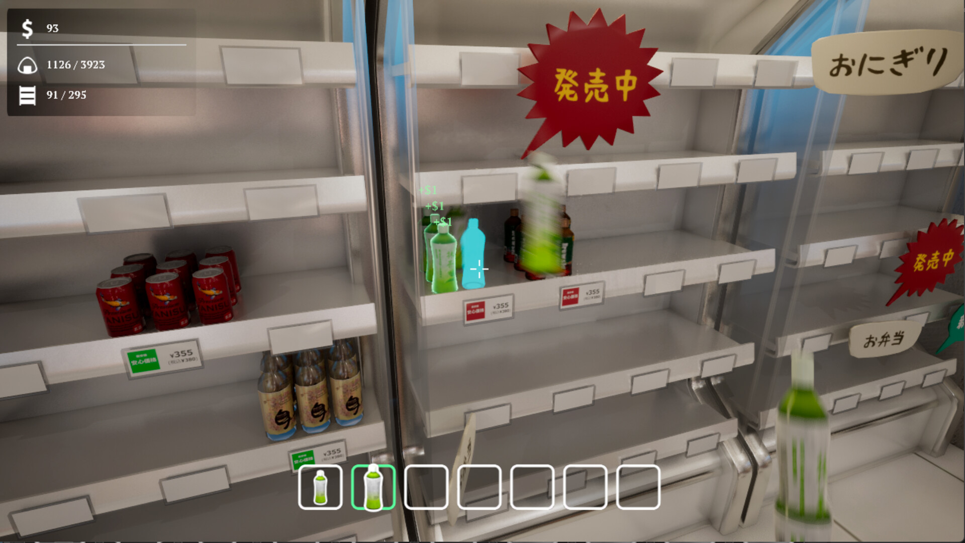便利店大扫除/Konbini Cleanup-4