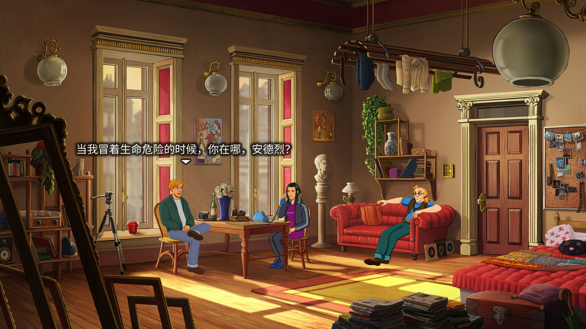断剑：圣殿骑士之影/Broken Sword - Shadow of the Templars: Reforged-3