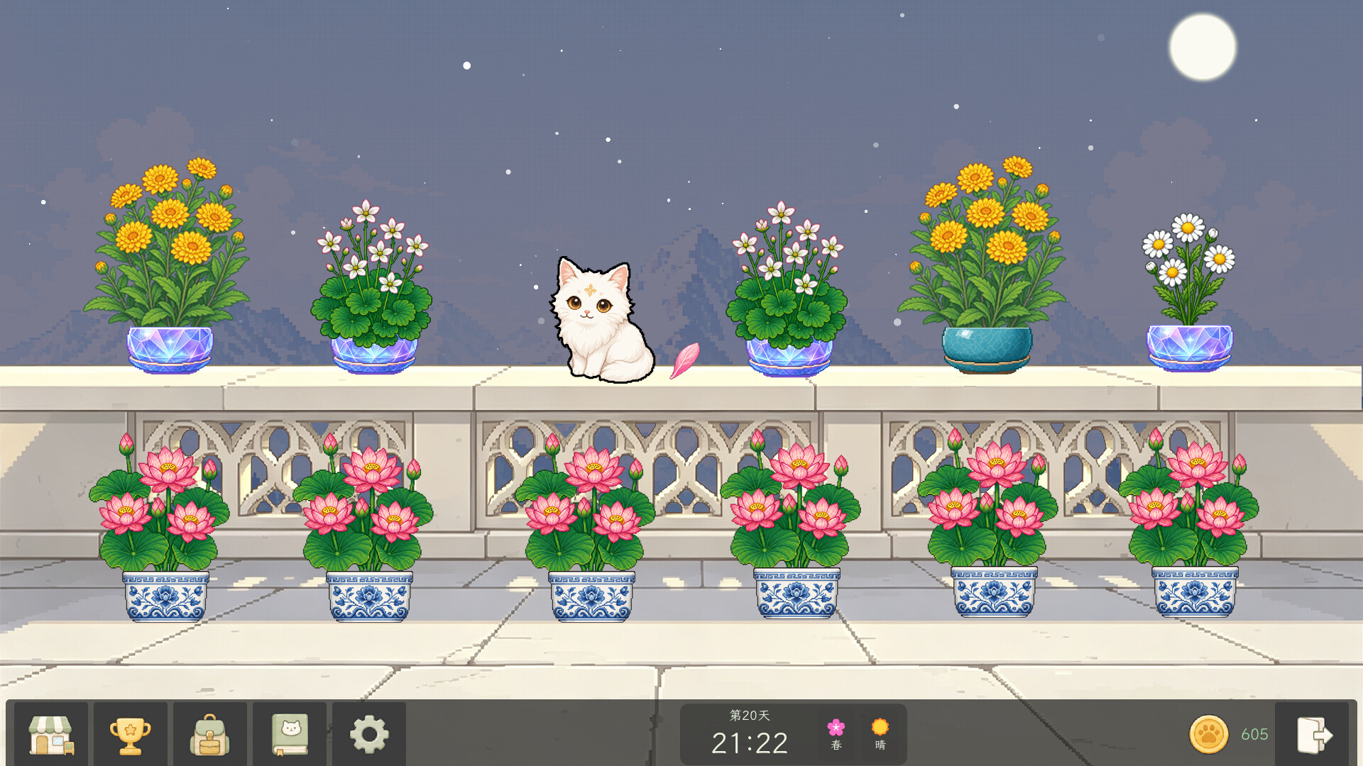 花开猫来/Bloom Cats-1 花开猫来/Bloom Cats-1
