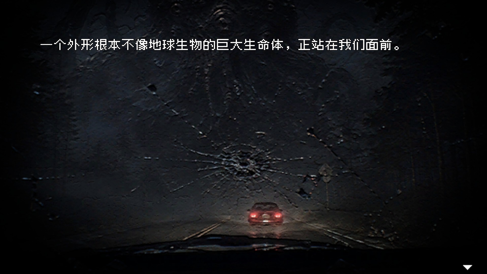 惊悚故事：畸怪见闻/Scary Stories: Grotesque-3