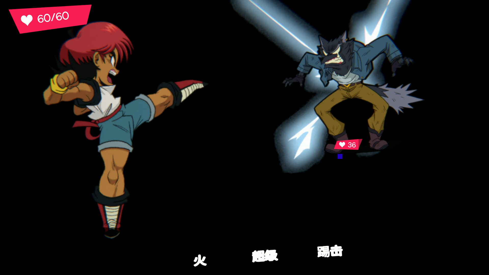 奇迹之星/Wander Stars-6 奇迹之星/Wander Stars-6