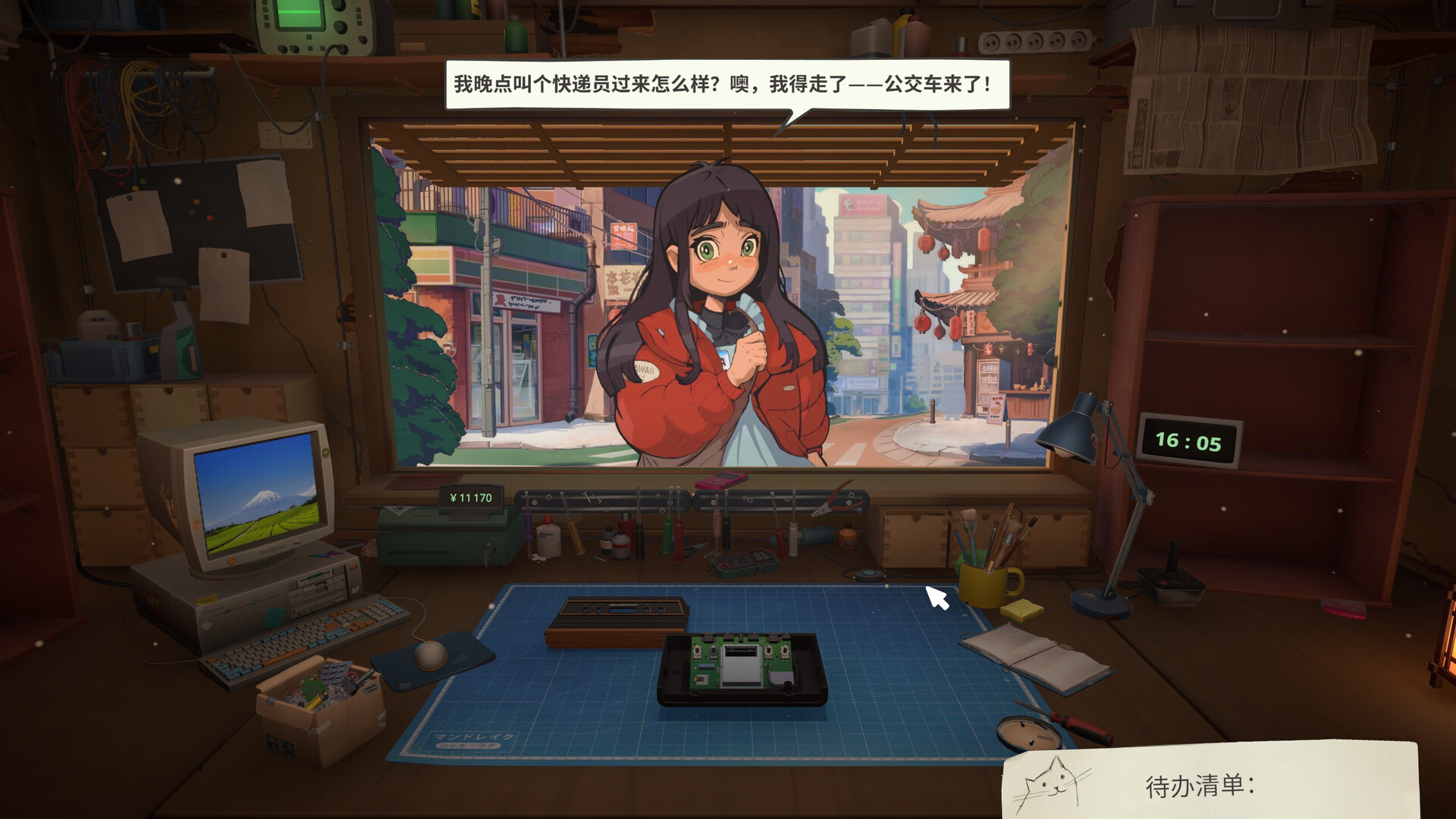 维修物语/ReStory: Chill Electronics Repairs-4 维修物语/ReStory: Chill Electronics Repairs-4