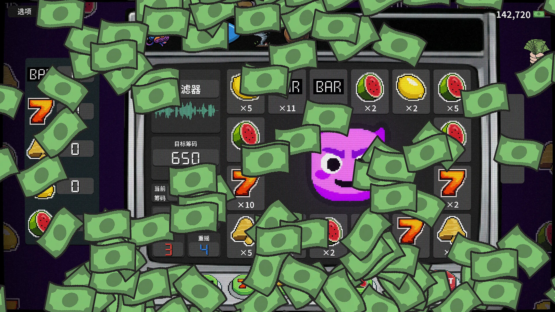 贪婪轮盘/Greedy Spin: Reel Roguelike-2 贪婪轮盘/Greedy Spin: Reel Roguelike-2
