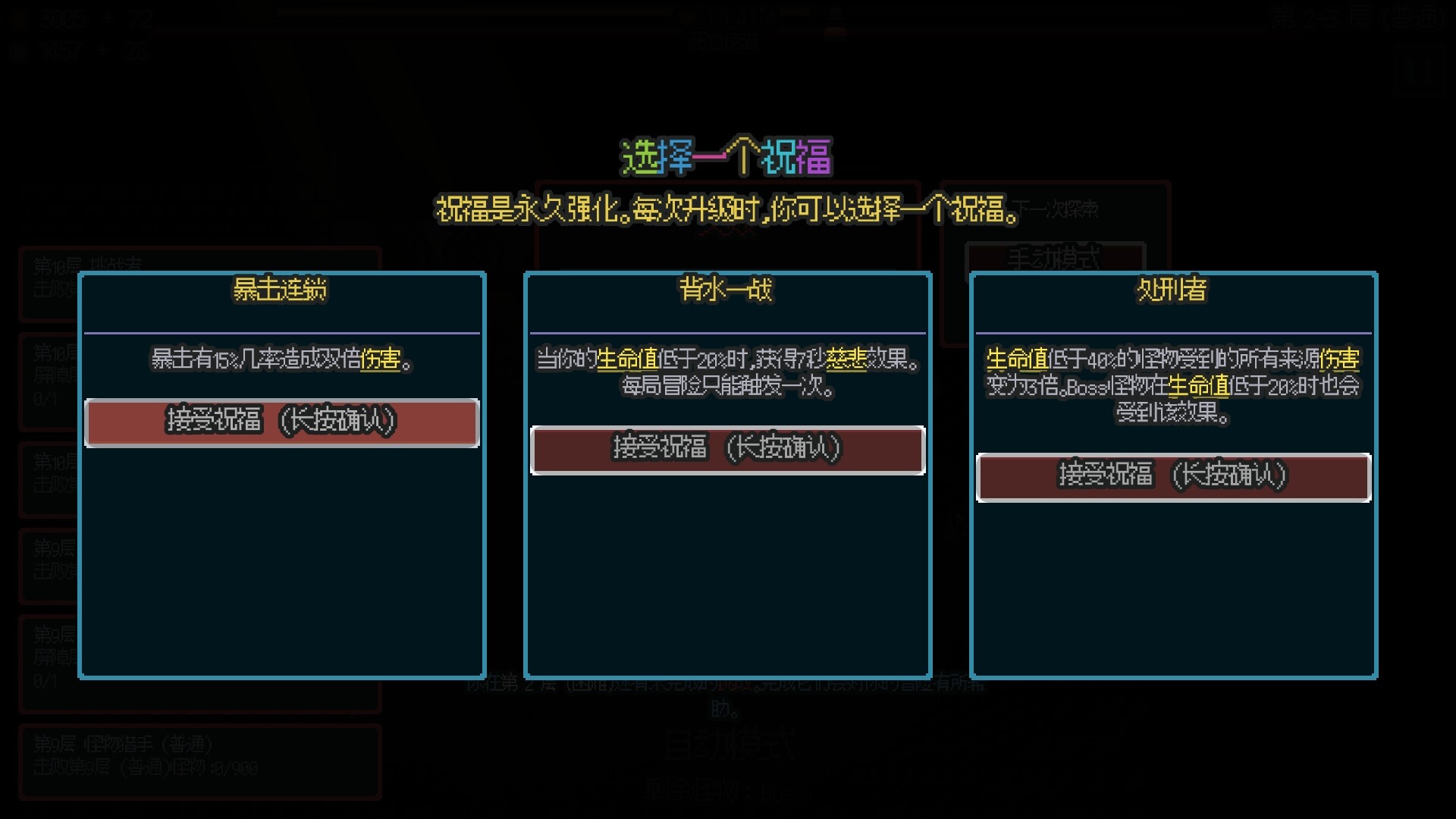 无尽矿山/Kin and Conquest-5 无尽矿山/Kin and Conquest-5