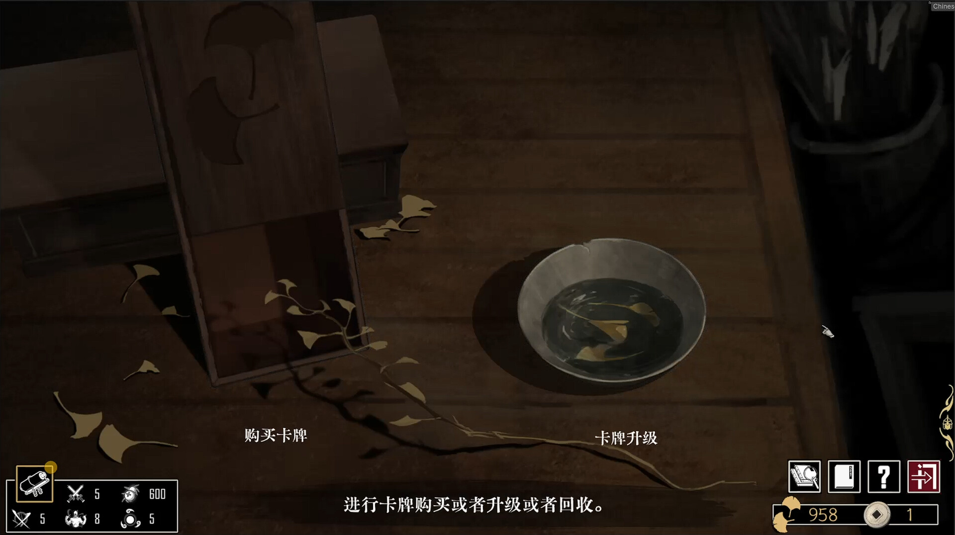 战傀志/Zankoi's Chronicles-4 战傀志/Zankoi's Chronicles-4
