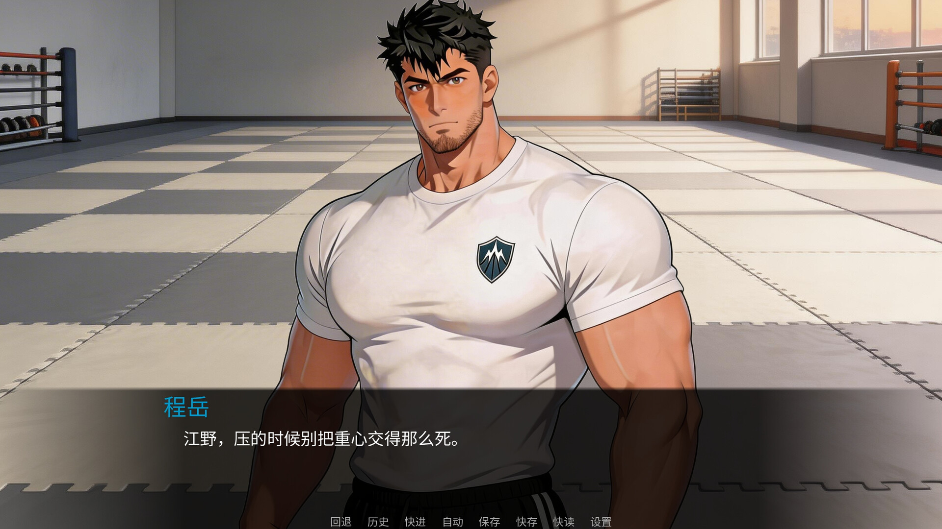 东岚男子体育学院 越线/Donlan Men's Athletic Academy: Before the Line-3 东岚男子体育学院 越线/Donlan Men's Athletic Academy: Before the Line-3