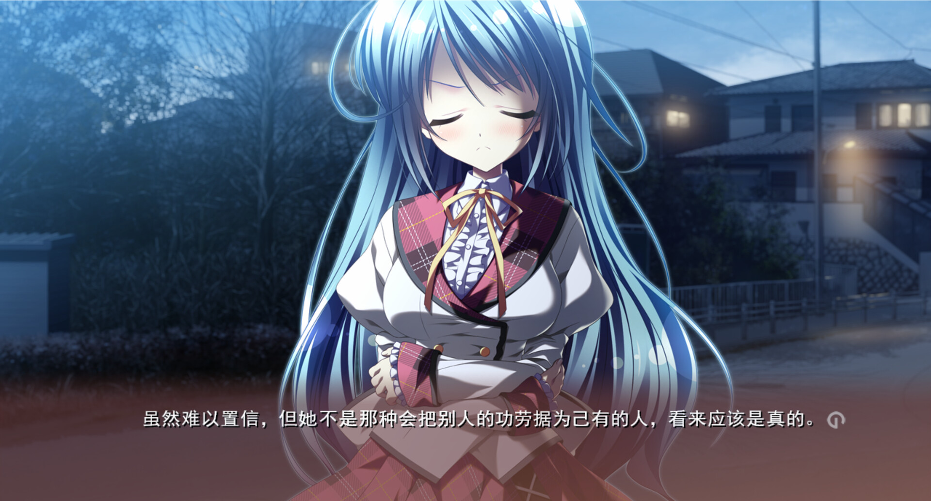 无尽的平安夜/Endless Silent Night-4