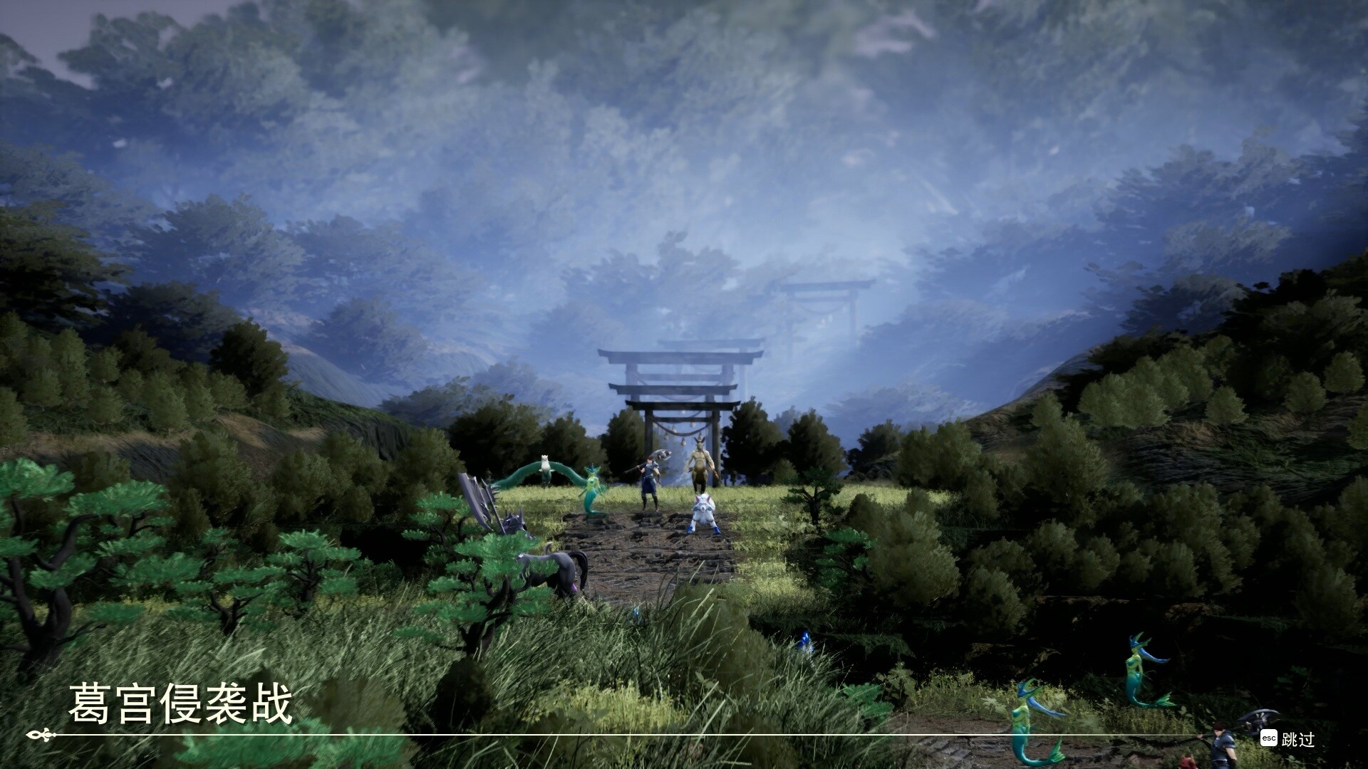 幻想大陆战记 深渊/BRIGANDINE ABYSS-5