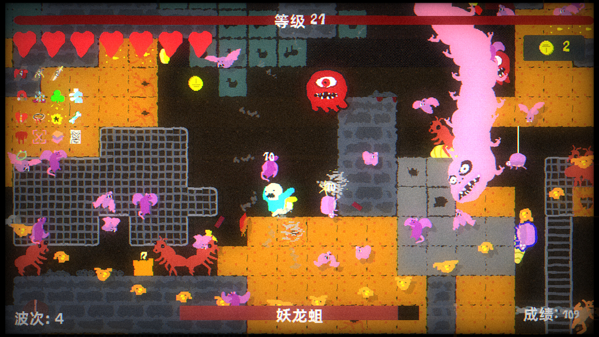 地牢大出血/Blood Dungeon-1