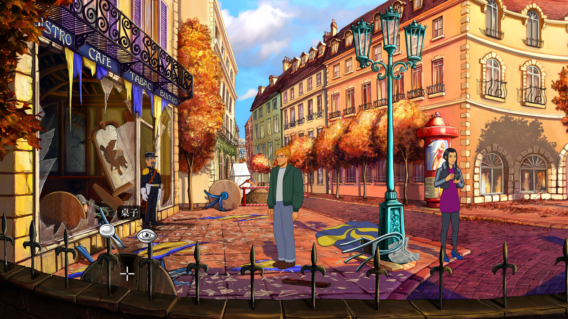 断剑：圣殿骑士之影/Broken Sword - Shadow of the Templars: Reforged-1