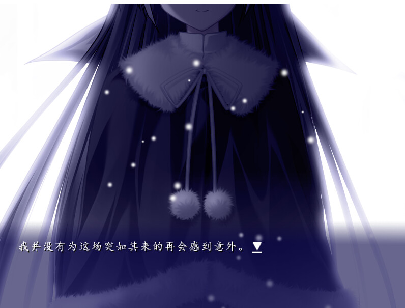 悠久之翼-前篇/ef - the first tale.-2