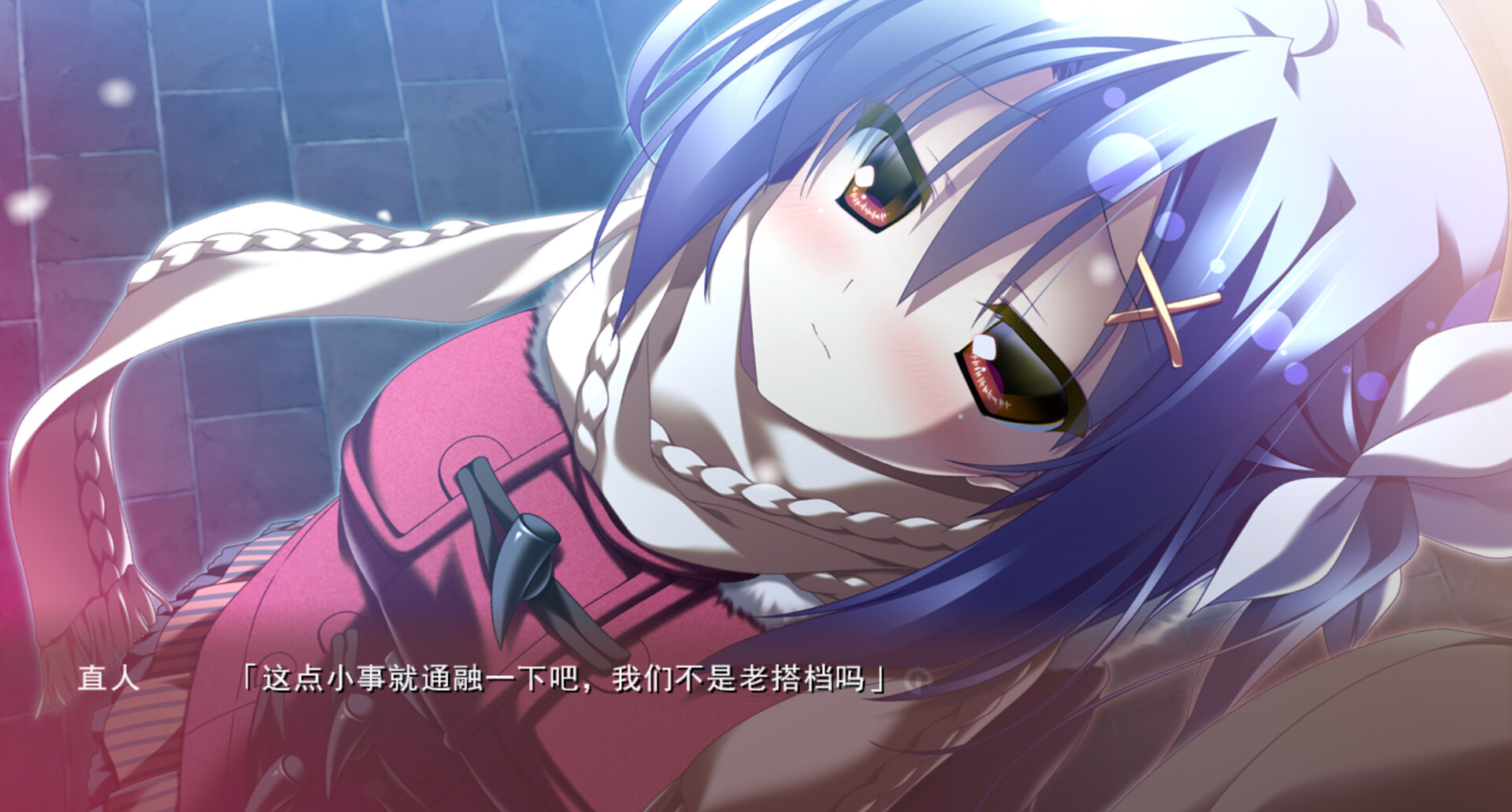 无尽的平安夜/Endless Silent Night-5