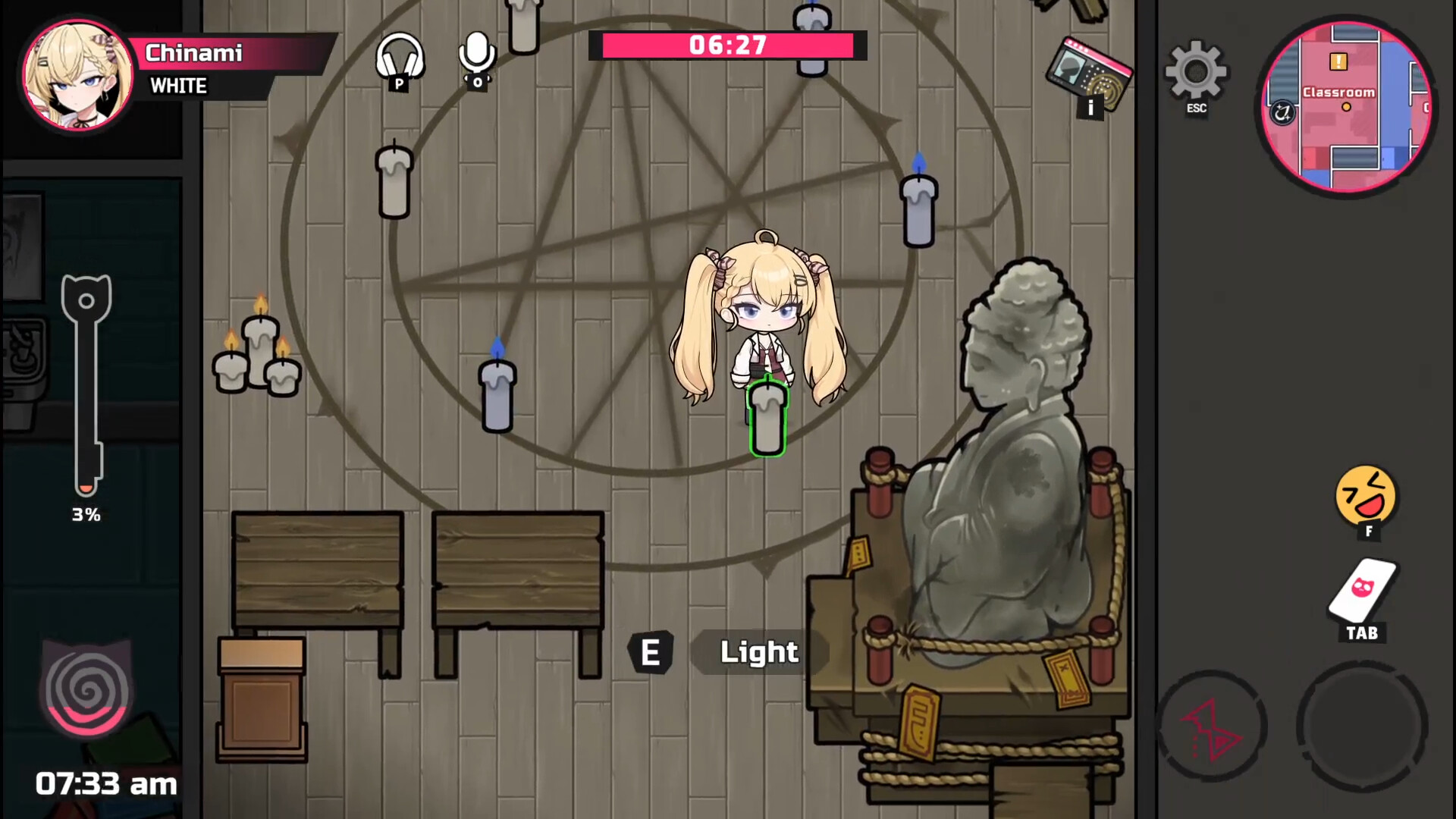 致命诡计/Deadly Trick-3