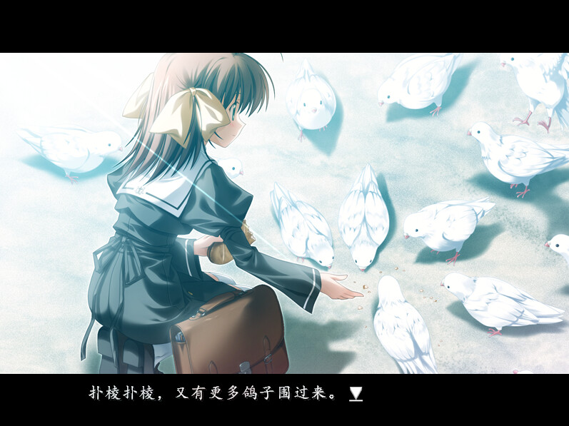 悠久之翼-前篇/ef - the first tale.-4
