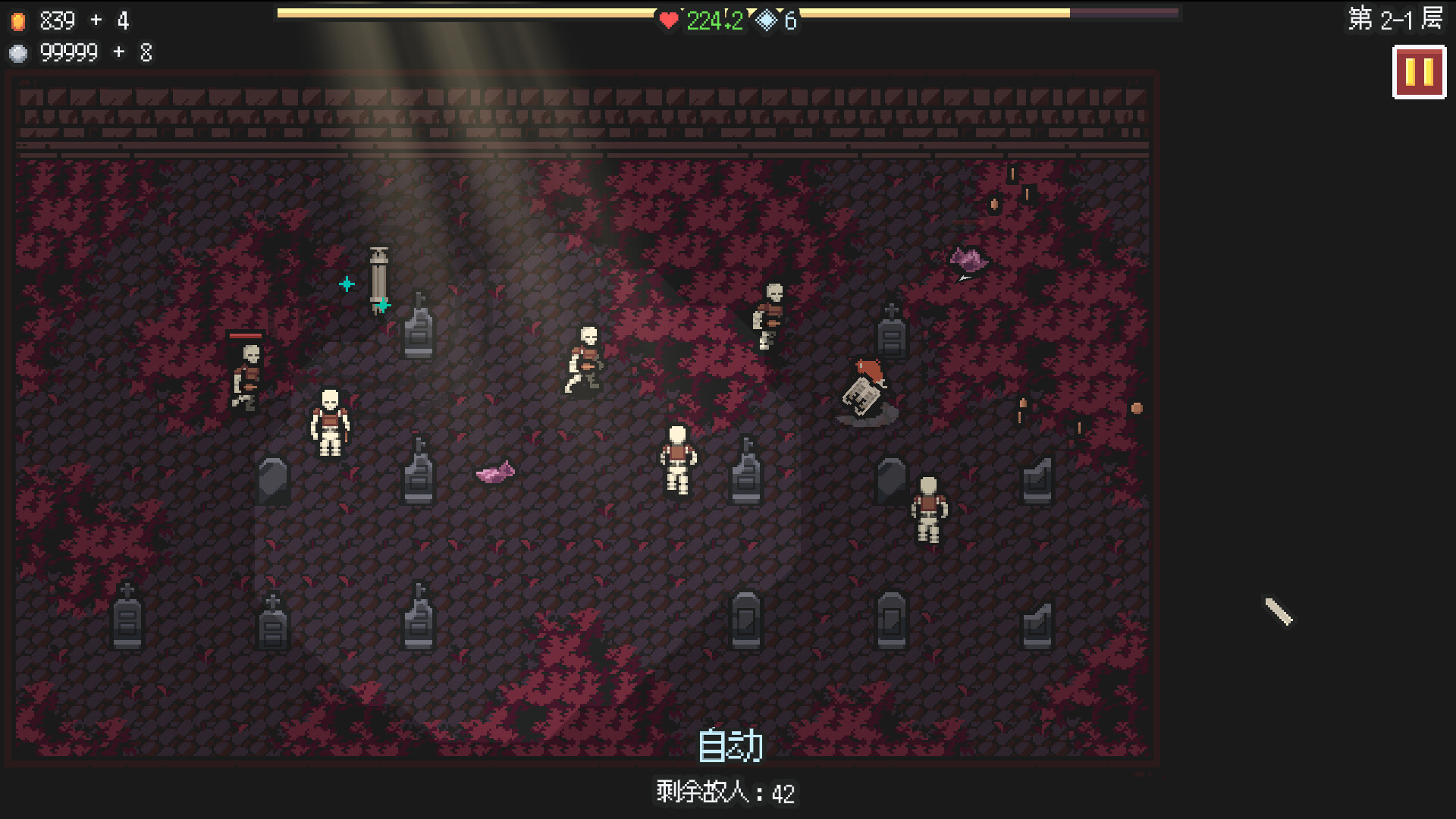 无尽矿山/Kin and Conquest-4 无尽矿山/Kin and Conquest-4