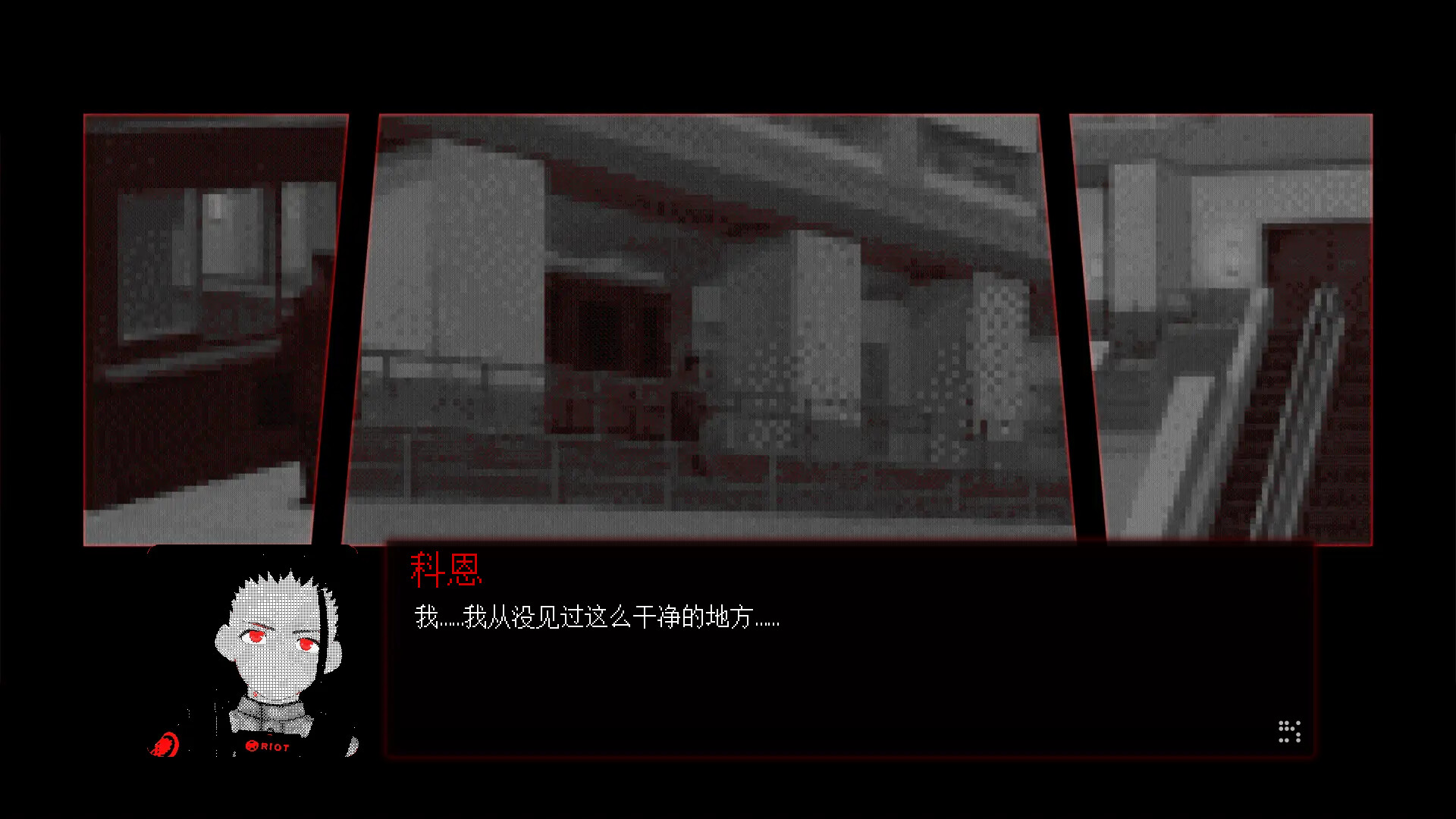 母在上/Mother;Above-10