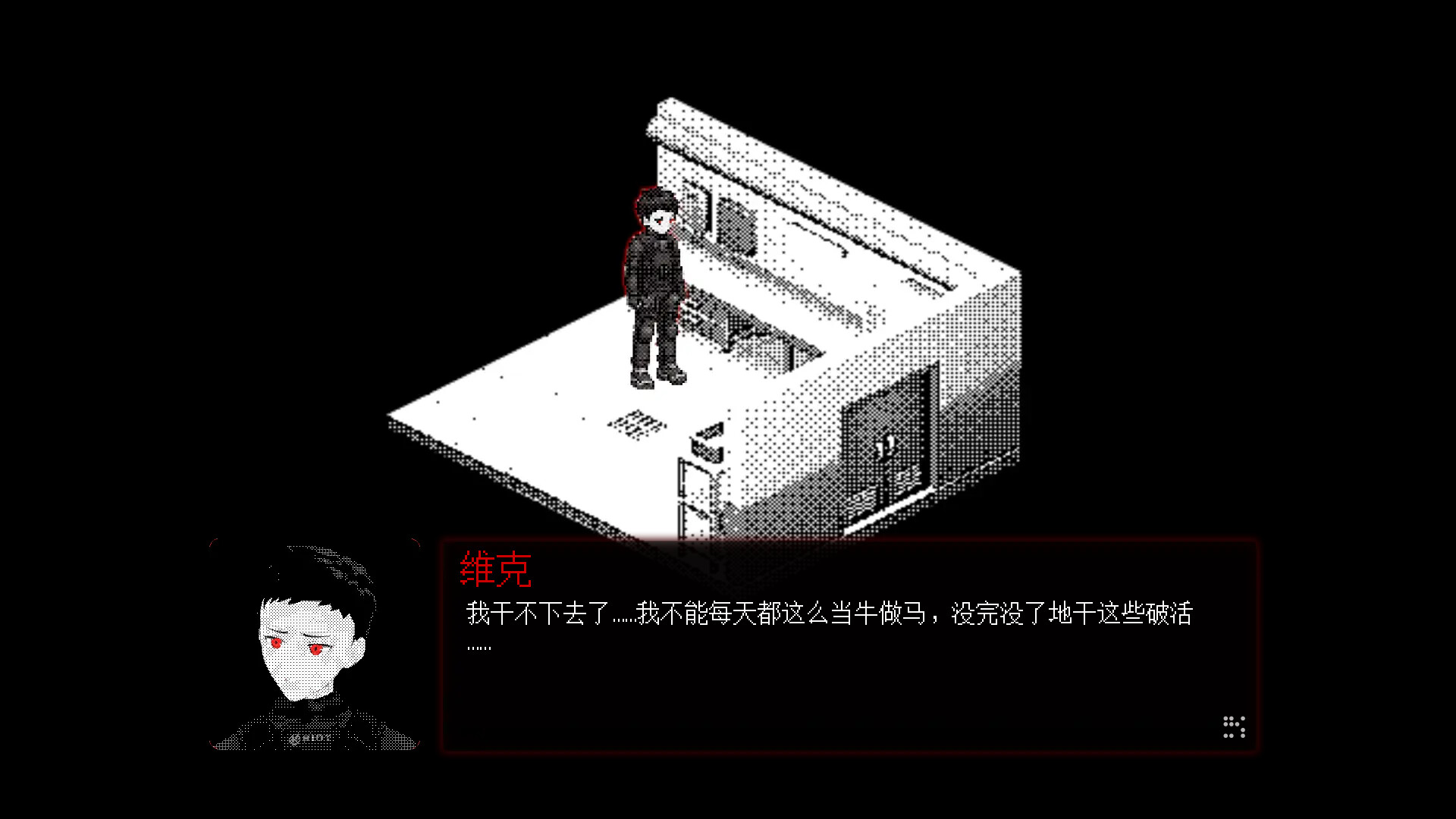 母在上/Mother;Above-1