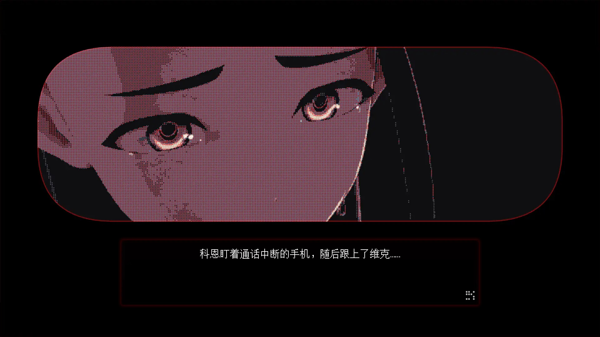 母在上/Mother;Above-8