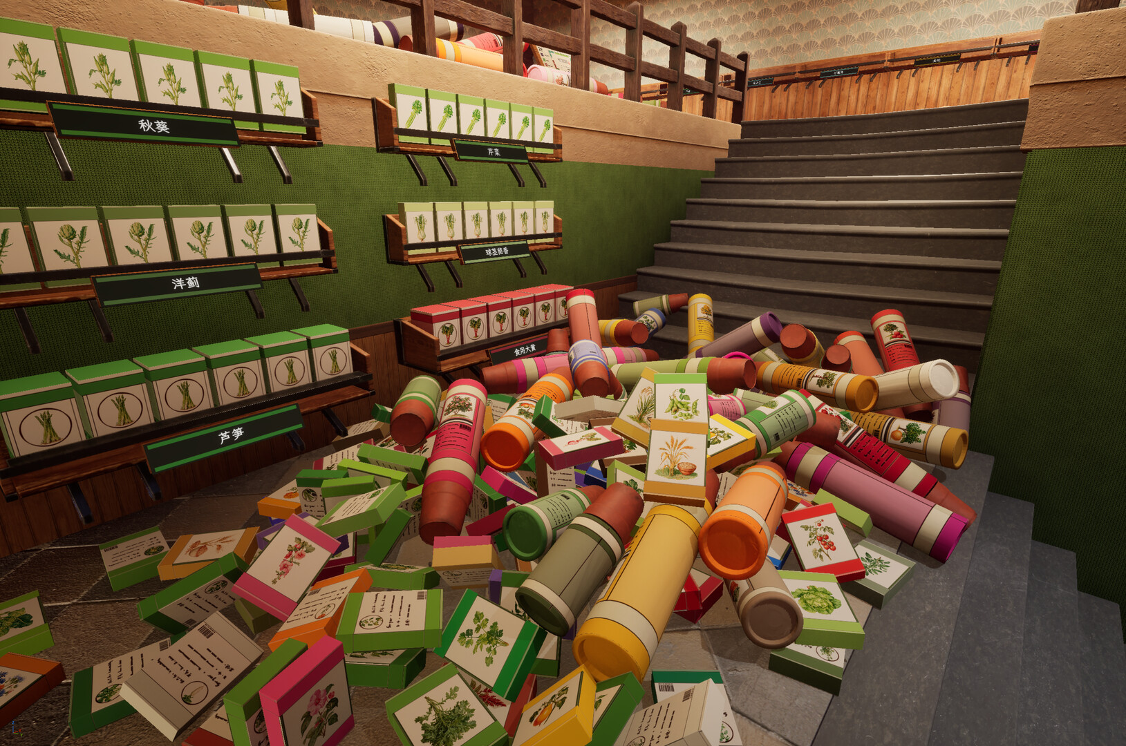种子商店：大整理！/Seed Shop: Tidy Up!-7