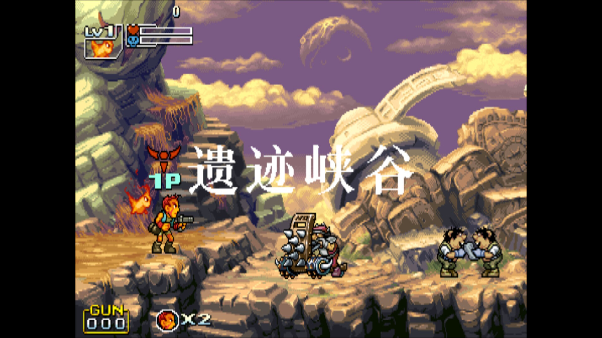 IGS经典街机合集/IGS Classic Arcade Collection-12