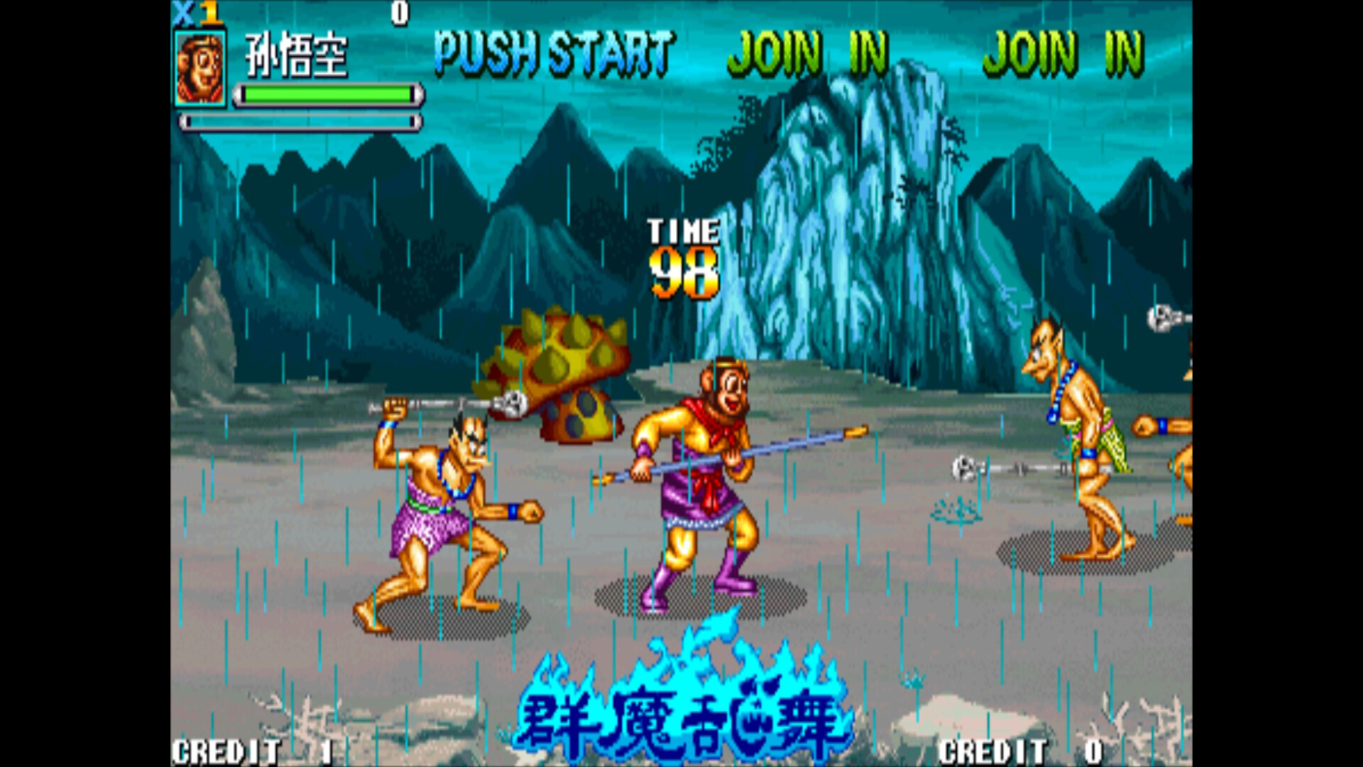 IGS经典街机合集/IGS Classic Arcade Collection-9