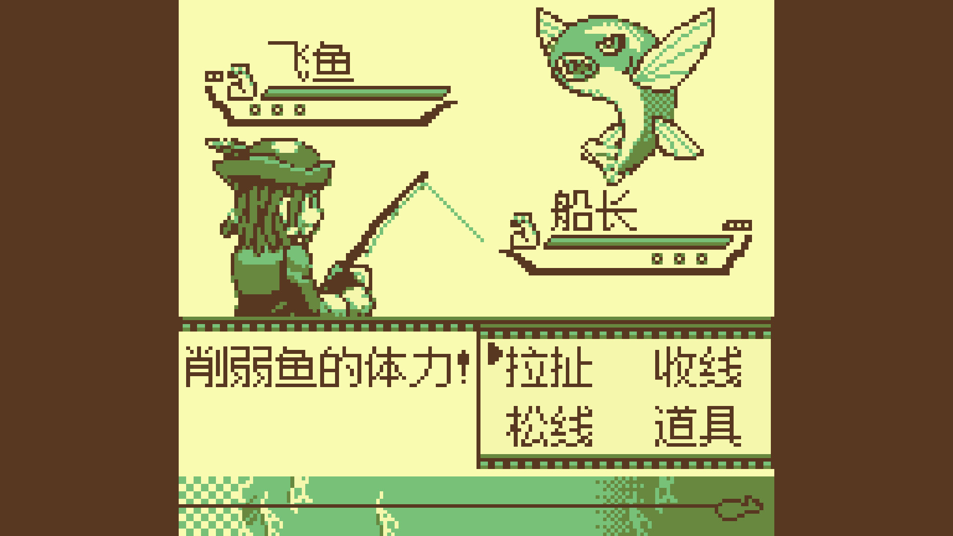 德拉科与七海之鳞/Draco and the Seven Scales-3 德拉科与七海之鳞/Draco and the Seven Scales-3