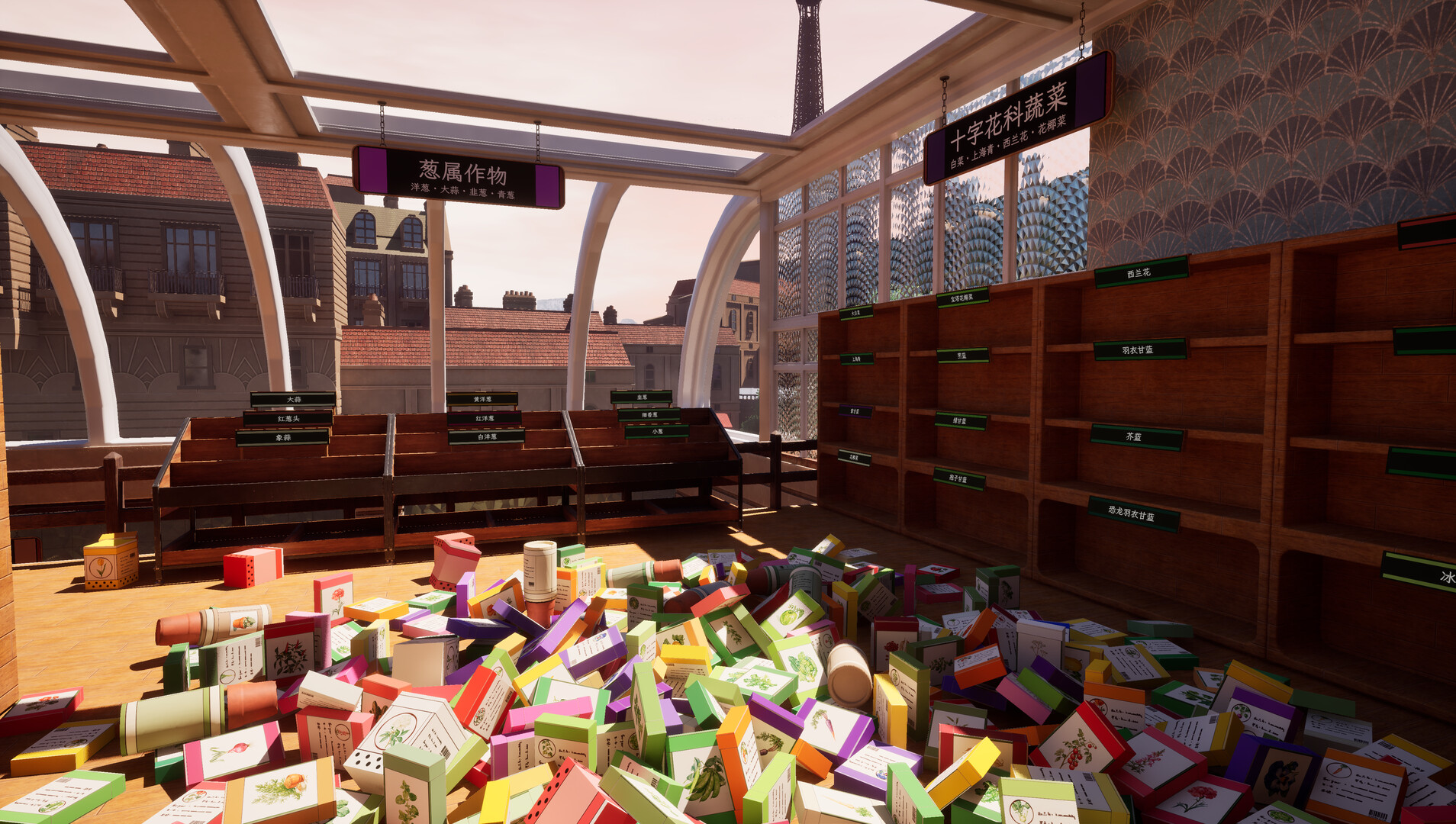 种子商店：大整理！/Seed Shop: Tidy Up!-6