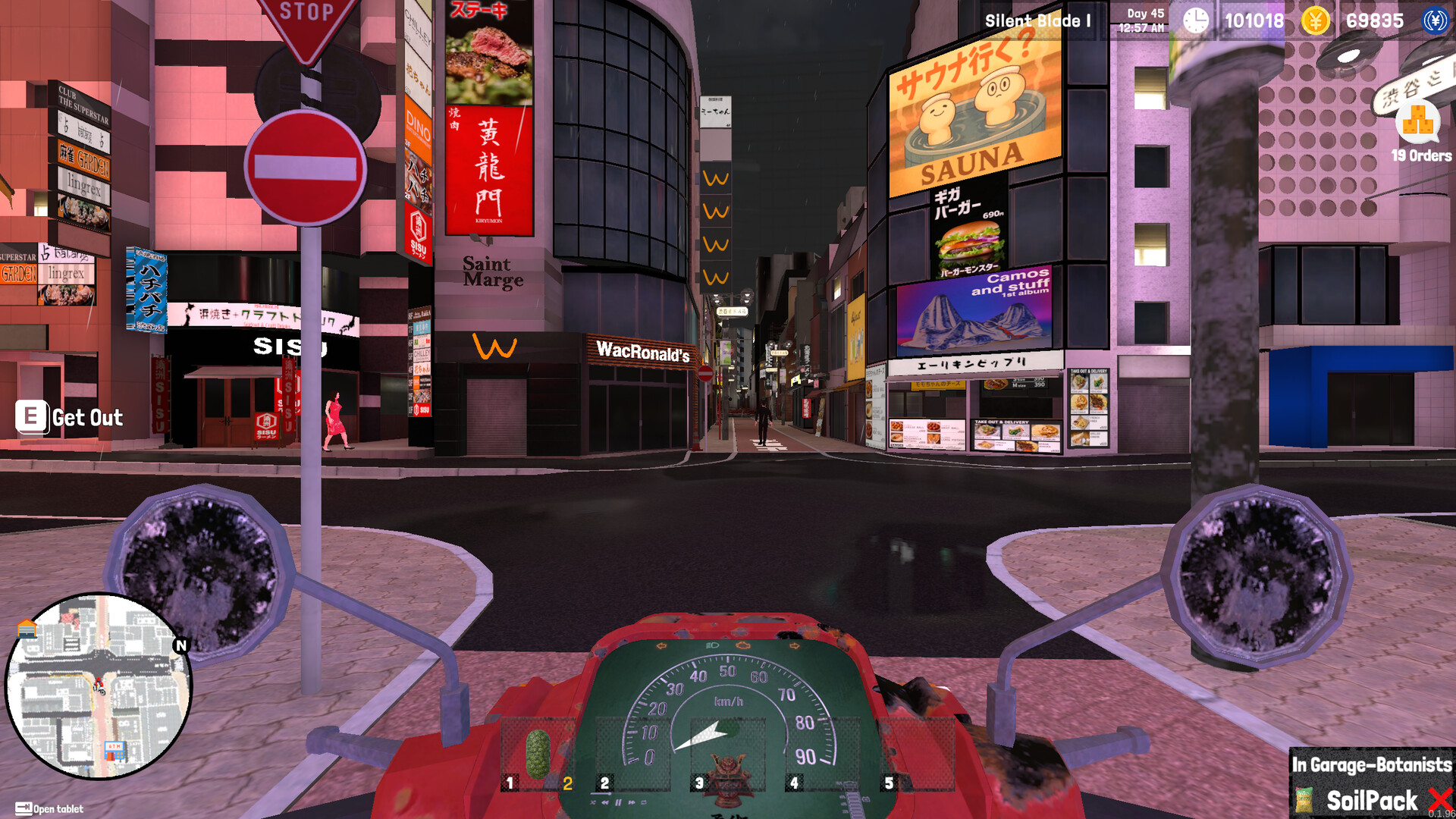规划商店模拟器/Schedule Store Simulator-1 规划商店模拟器/Schedule Store Simulator-1