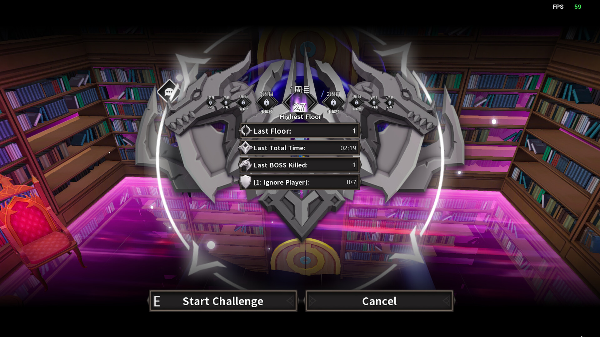 朵拉法师/Duola Mage-1 朵拉法师/Duola Mage-1