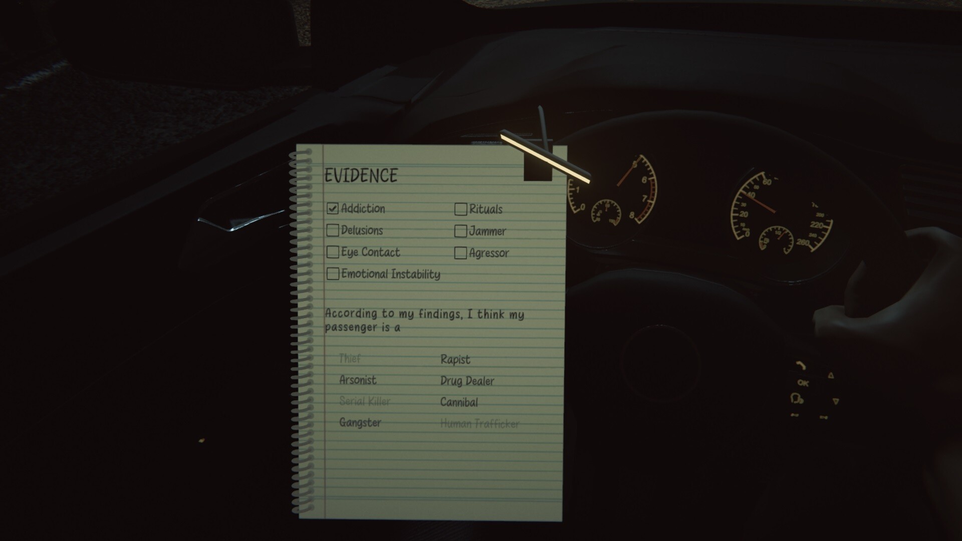 后座/Backseat-4