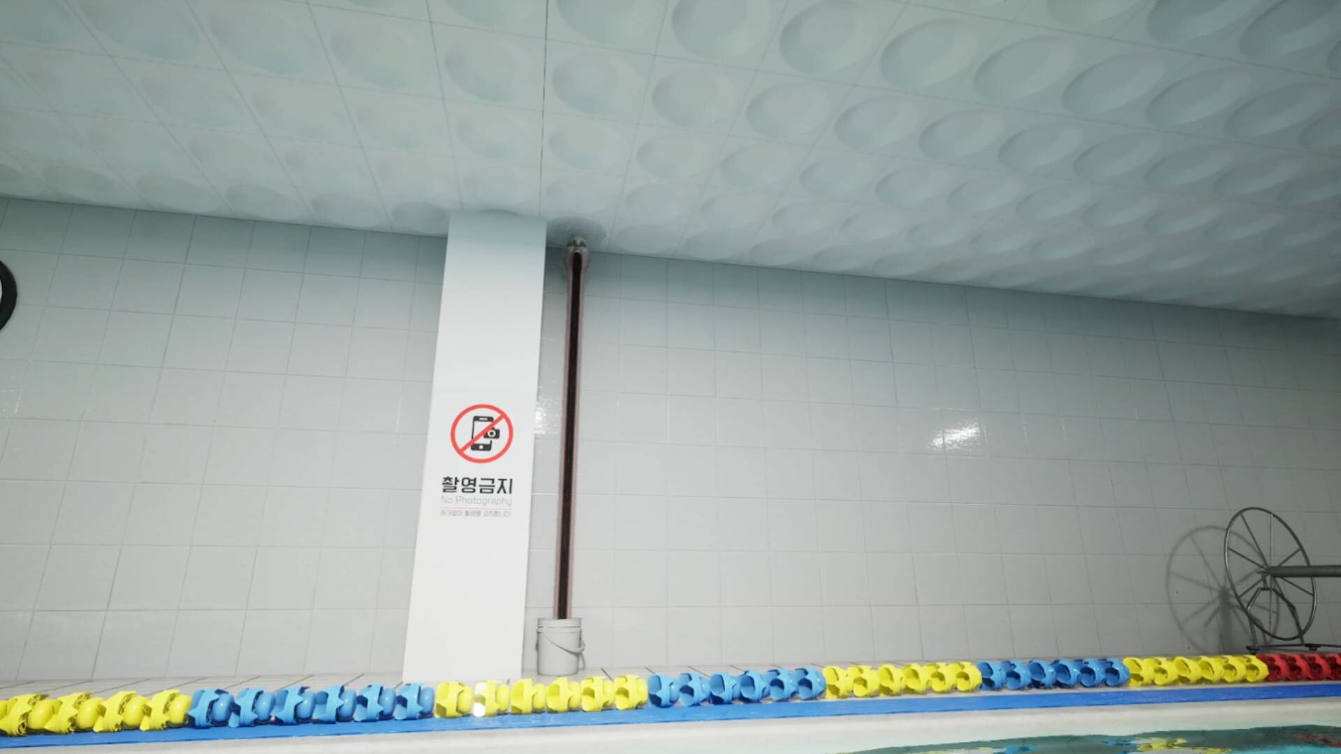 泳池循环/POOL LOOP-6