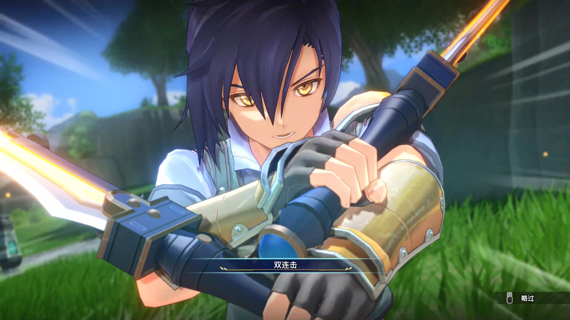 空之轨迹 the 1st/Sora no Kiseki the 1st-13 空之轨迹 the 1st/Sora no Kiseki the 1st-13