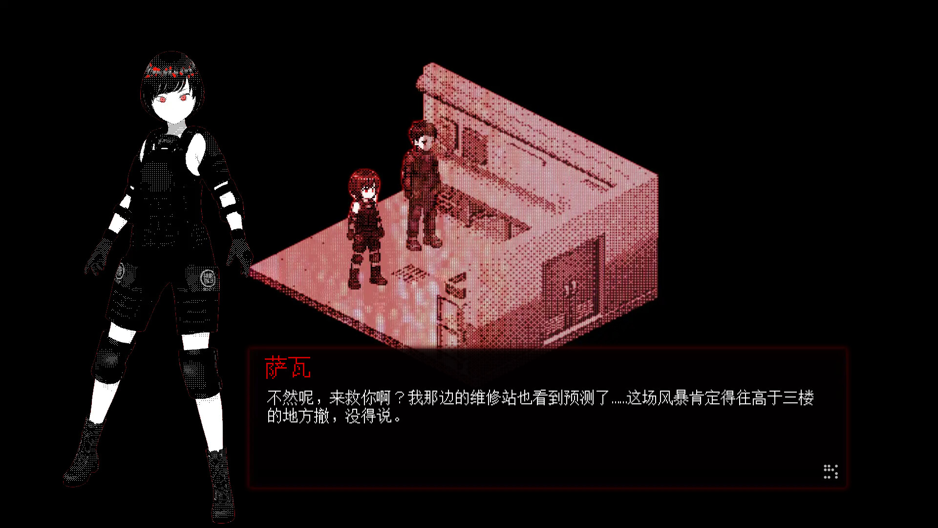 母在上/Mother;Above-5