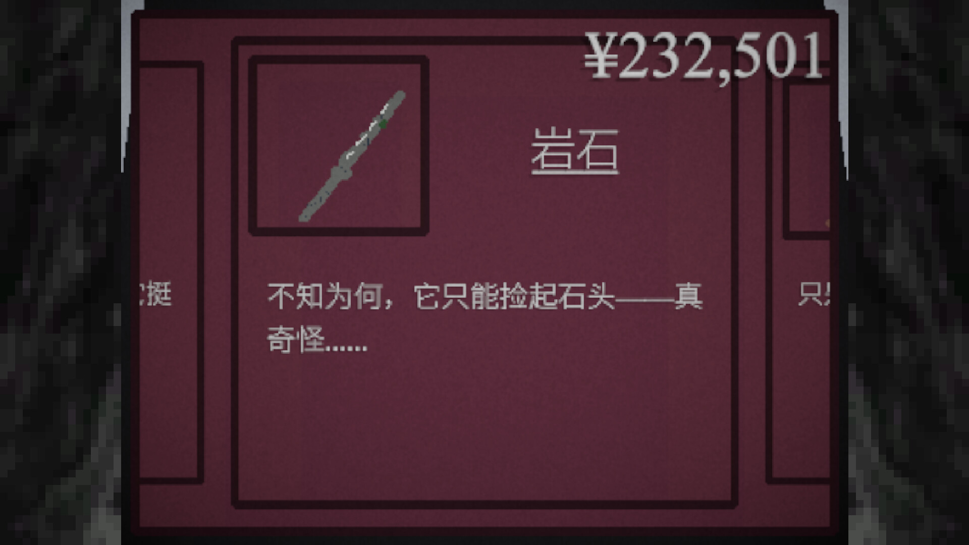 小鱼/Le Fishe-4 小鱼/Le Fishe-4