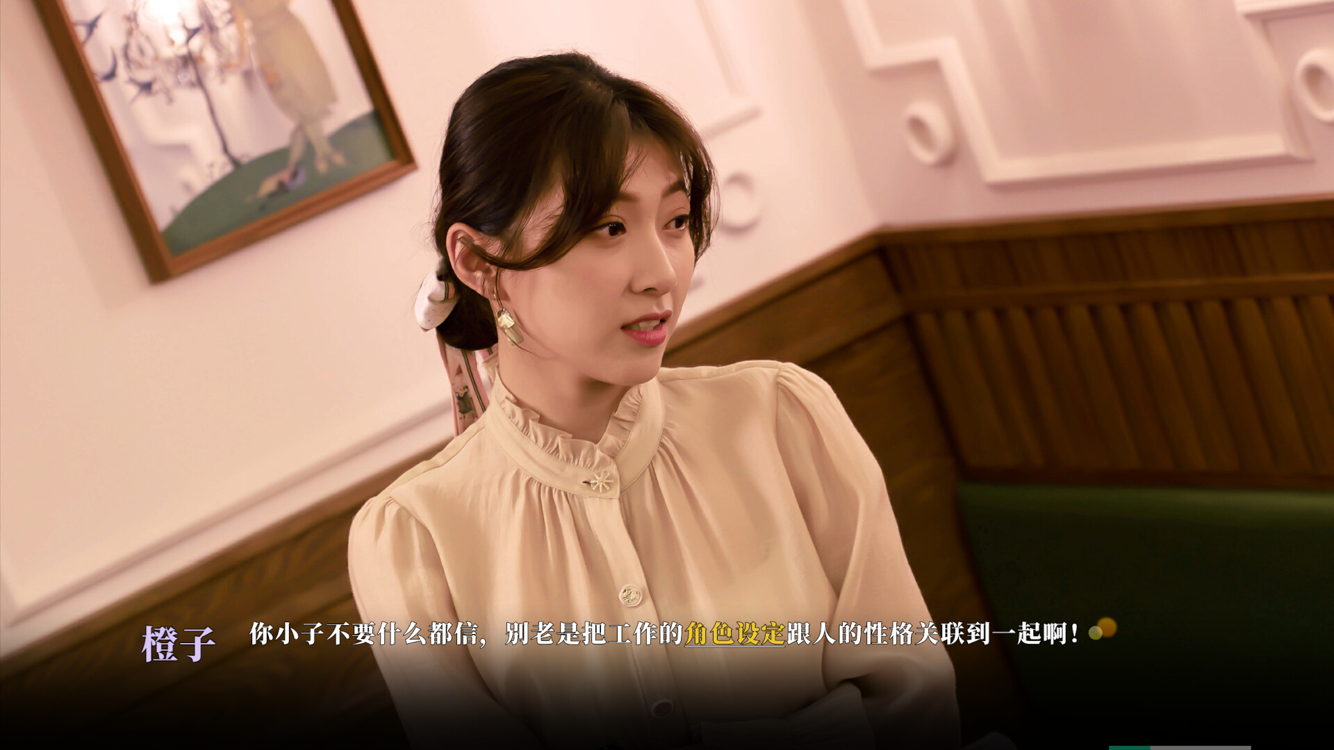 琉璃烟火/Flame in Glass-6 琉璃烟火/Flame in Glass-6
