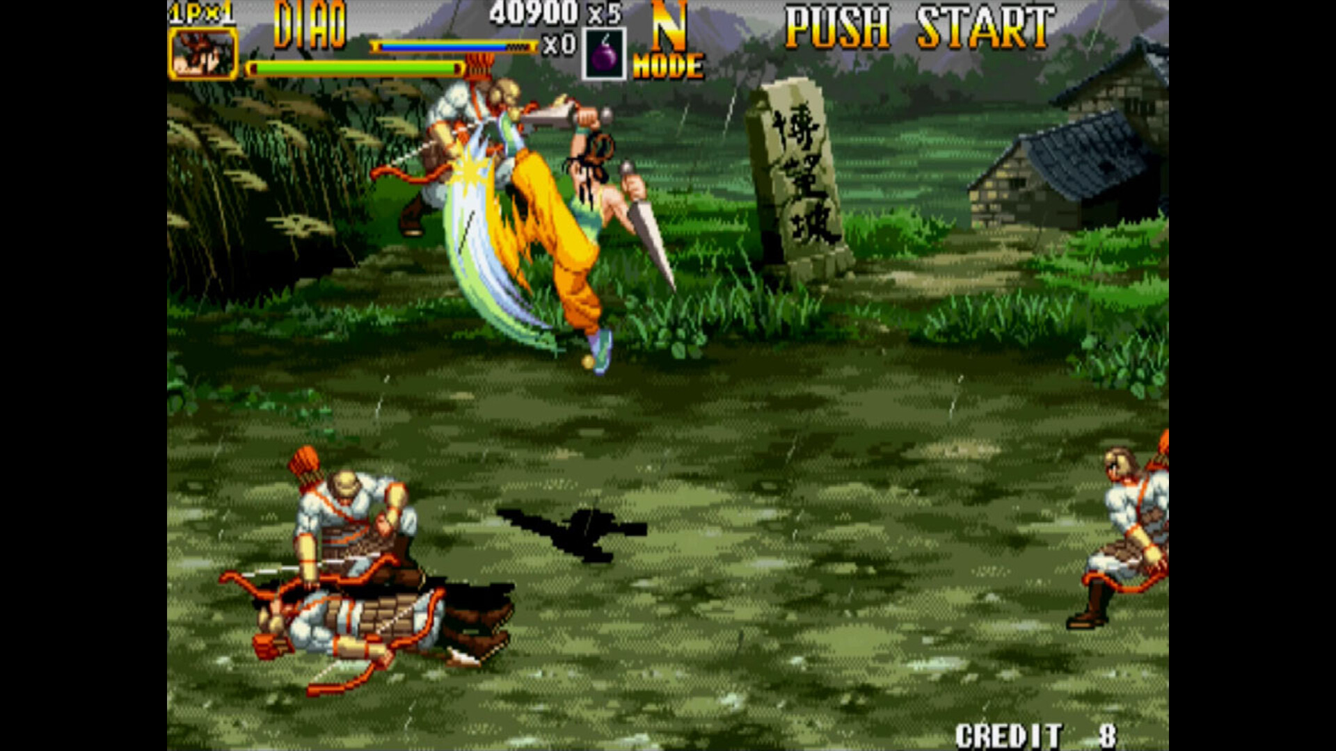 IGS经典街机合集/IGS Classic Arcade Collection-6