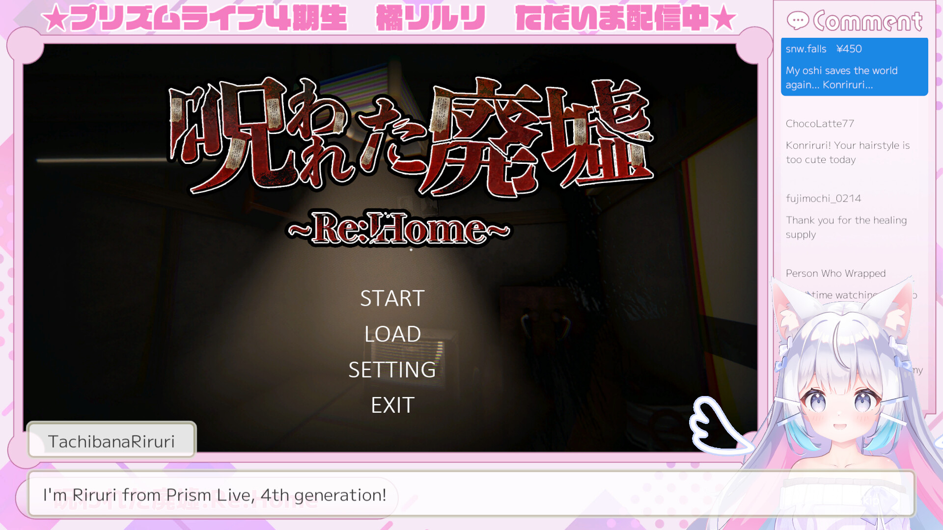 橘里里:转生篇/Riruri Tachibana : Reincarnated-1 橘里里:转生篇/Riruri Tachibana : Reincarnated-1