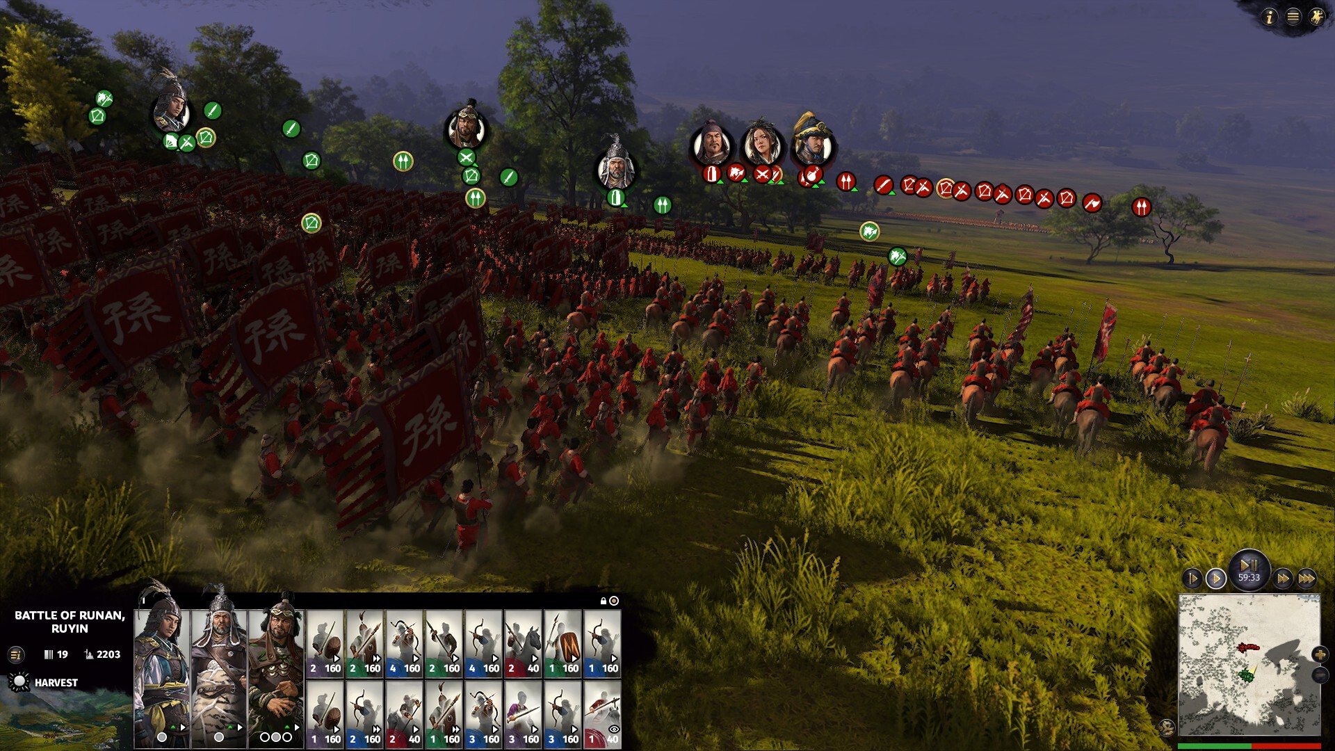 全面战争：三国/Total War:Three Kingdoms voices38-1