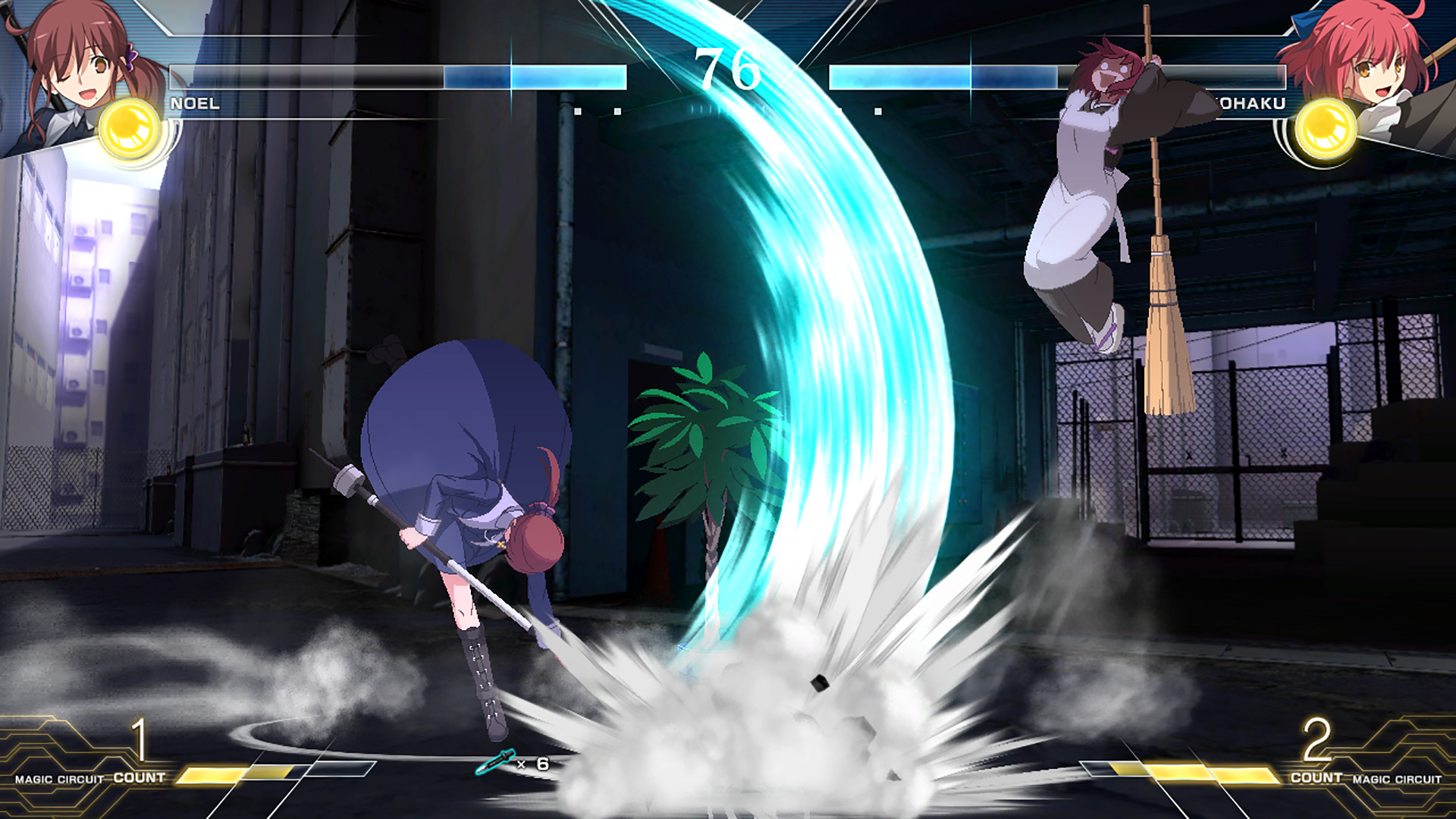 月姬乱斗/月姬格斗/MELTY BLOOD: TYPE LUMINA-13 月姬乱斗/月姬格斗/MELTY BLOOD: TYPE LUMINA-13