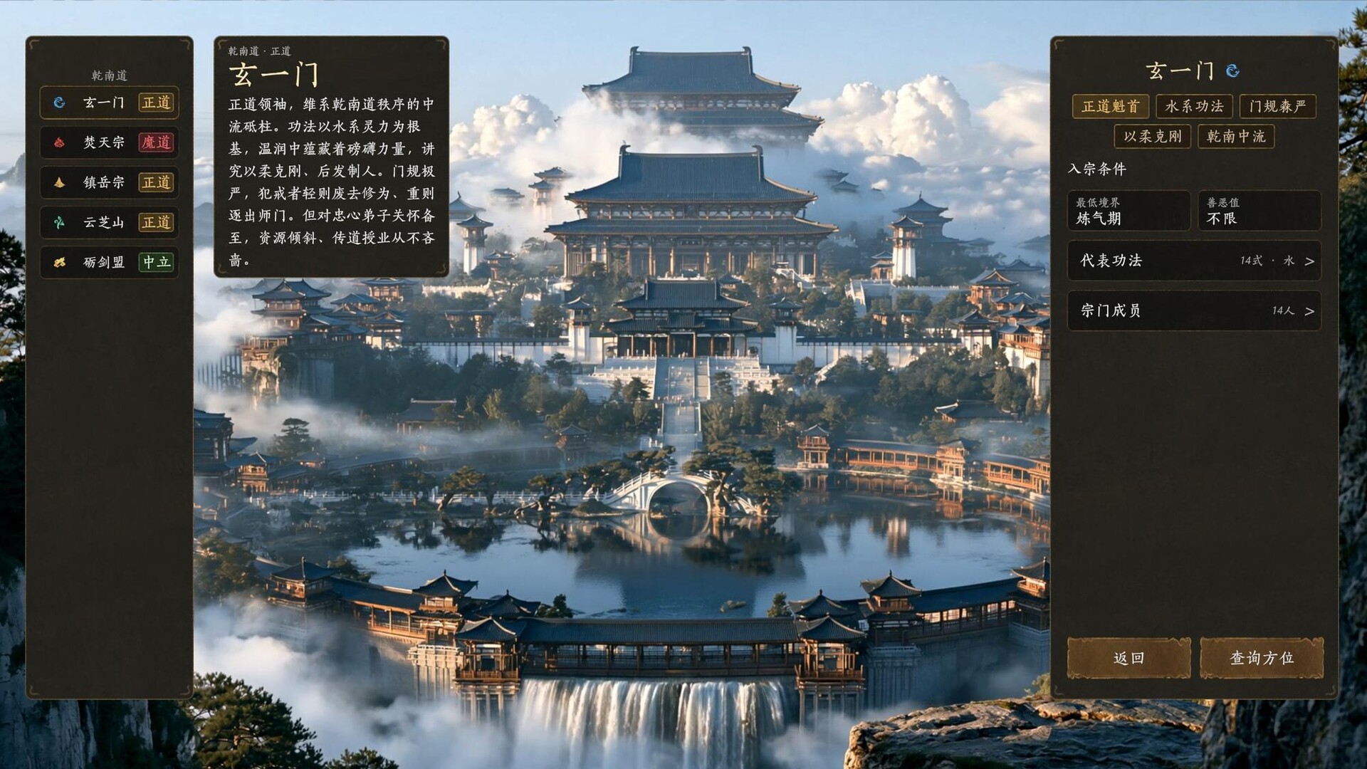 不问凡尘/World Apart-3 不问凡尘/World Apart-3
