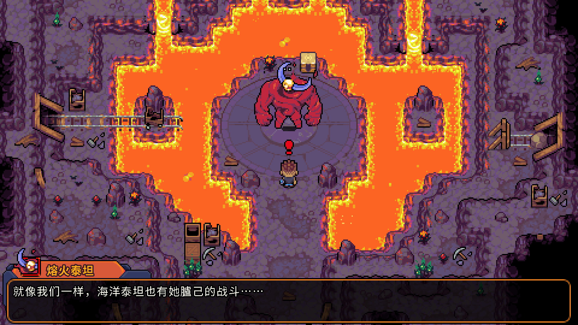科洛蒙/Coromon-11