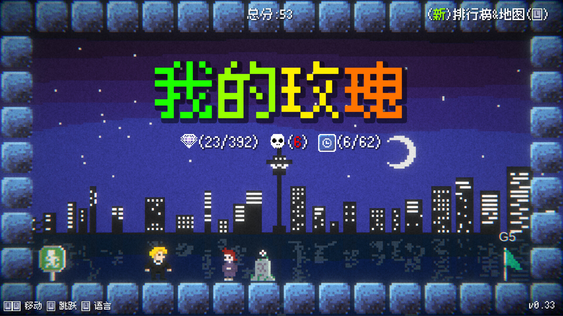 我的玫瑰/My Rose-1 我的玫瑰/My Rose-1