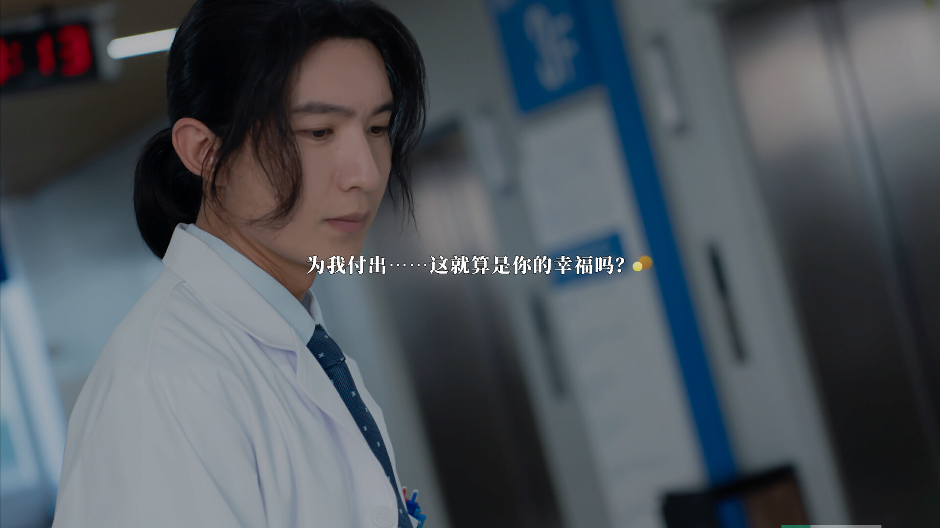 琉璃烟火/Flame in Glass-1 琉璃烟火/Flame in Glass-1