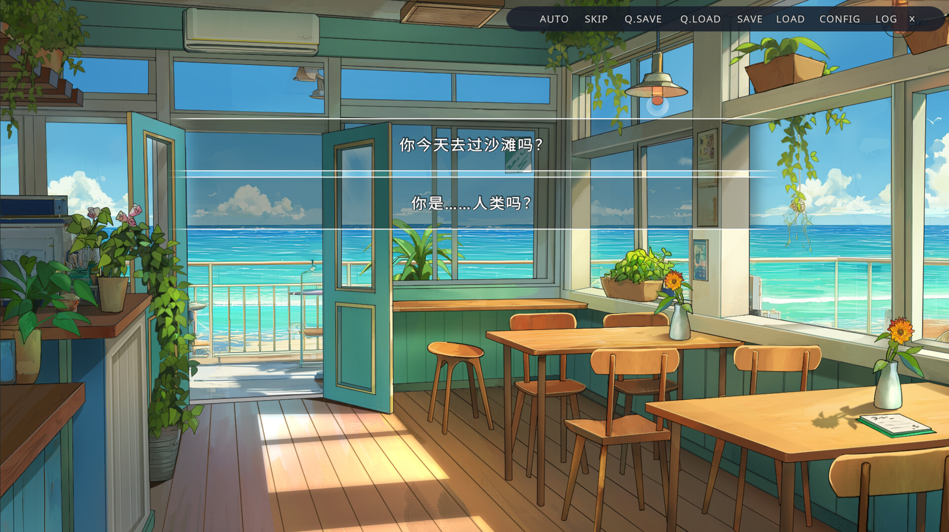 侵染：有你存在的夏日/Summer Delusion: The Girl Only I Can See-3