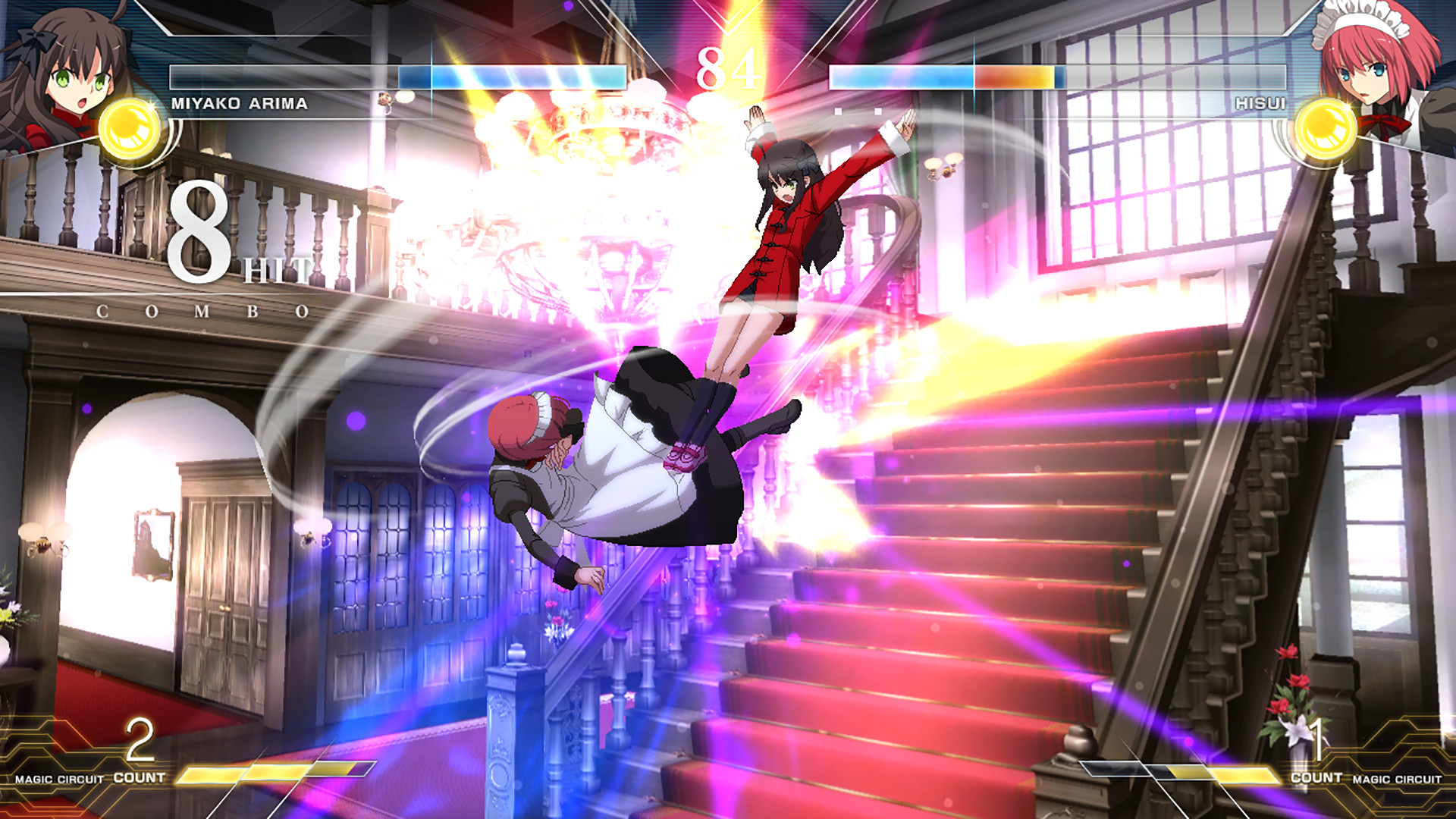 月姬乱斗/月姬格斗/MELTY BLOOD: TYPE LUMINA-8 月姬乱斗/月姬格斗/MELTY BLOOD: TYPE LUMINA-8