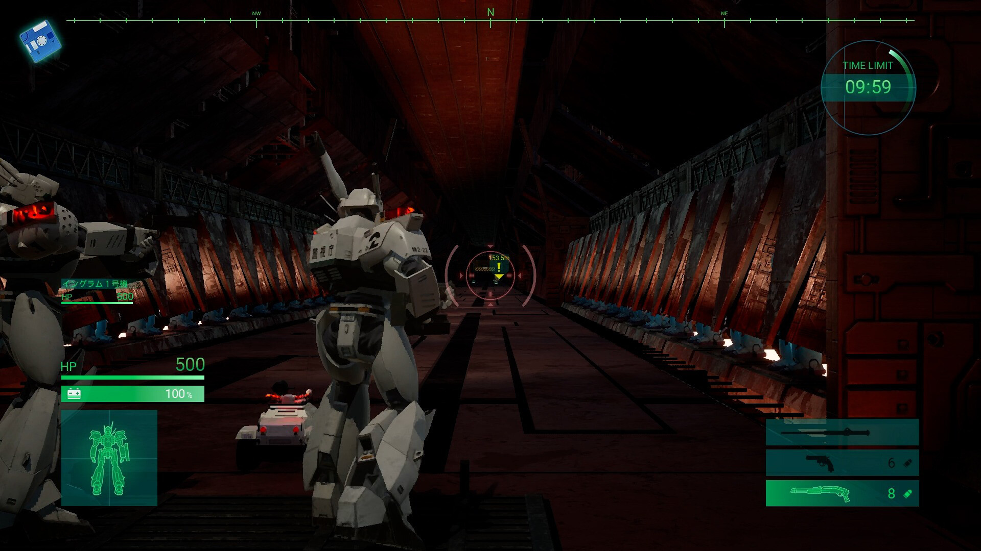 机动警察:案件档案/PATLABOR the Case Files-6 机动警察:案件档案/PATLABOR the Case Files-6